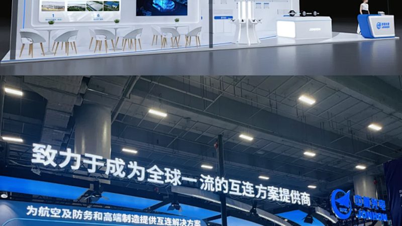 广州汽车零部件批发：质量对比与选购要点**