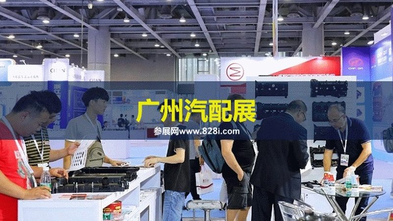 原厂配件材质分类解析：揭秘汽车零部件的“内在奥秘