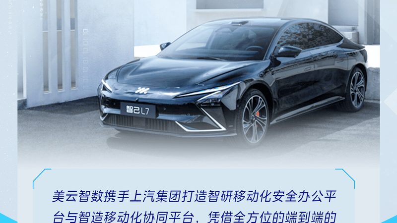 轮胎规格代理加盟条件