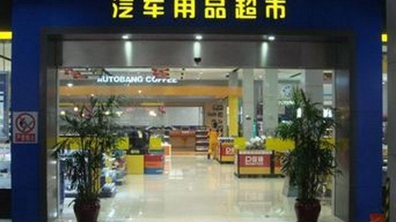 全陶瓷轴承：揭秘其型号规格与参数
