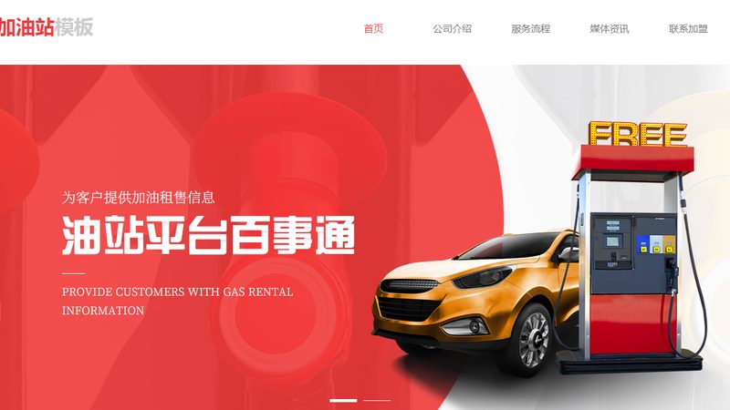 家用轿车轮胎哪个型号四季通用