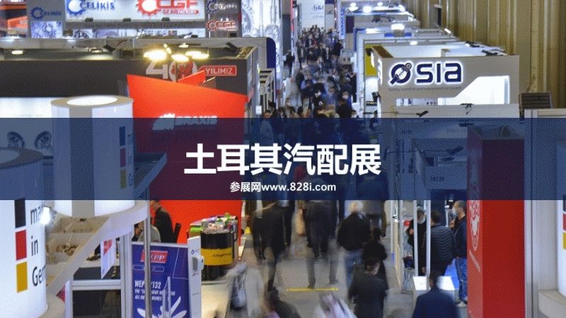 汽车零部件生产厂家排名揭秘：如何甄别优质供应商