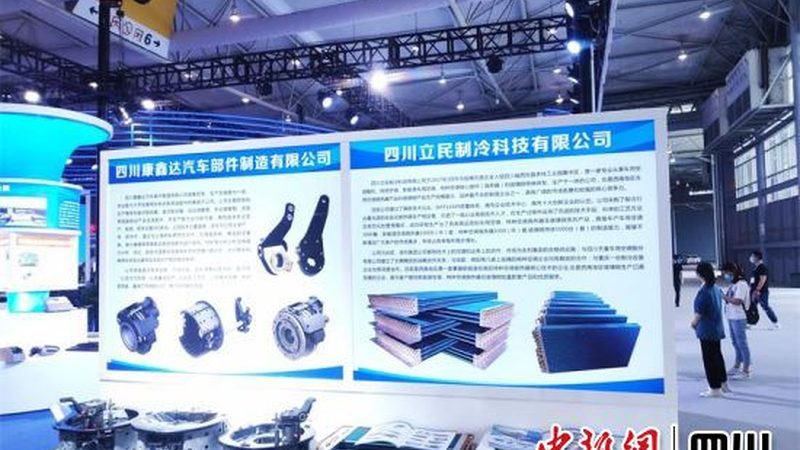 网上购车保养用品，如何辨析靠谱店铺？**