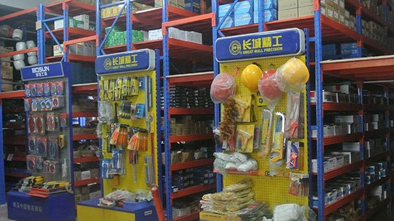汽车保养用品，如何选择厂家直销加盟？**