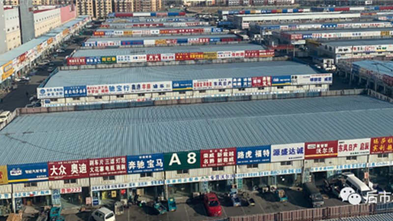 刹车盘品牌对比：揭秘优缺点与选型逻辑**